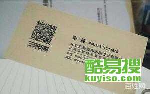 北京朝阳地区档案袋加急印刷服务 满足紧急需求的可靠选择